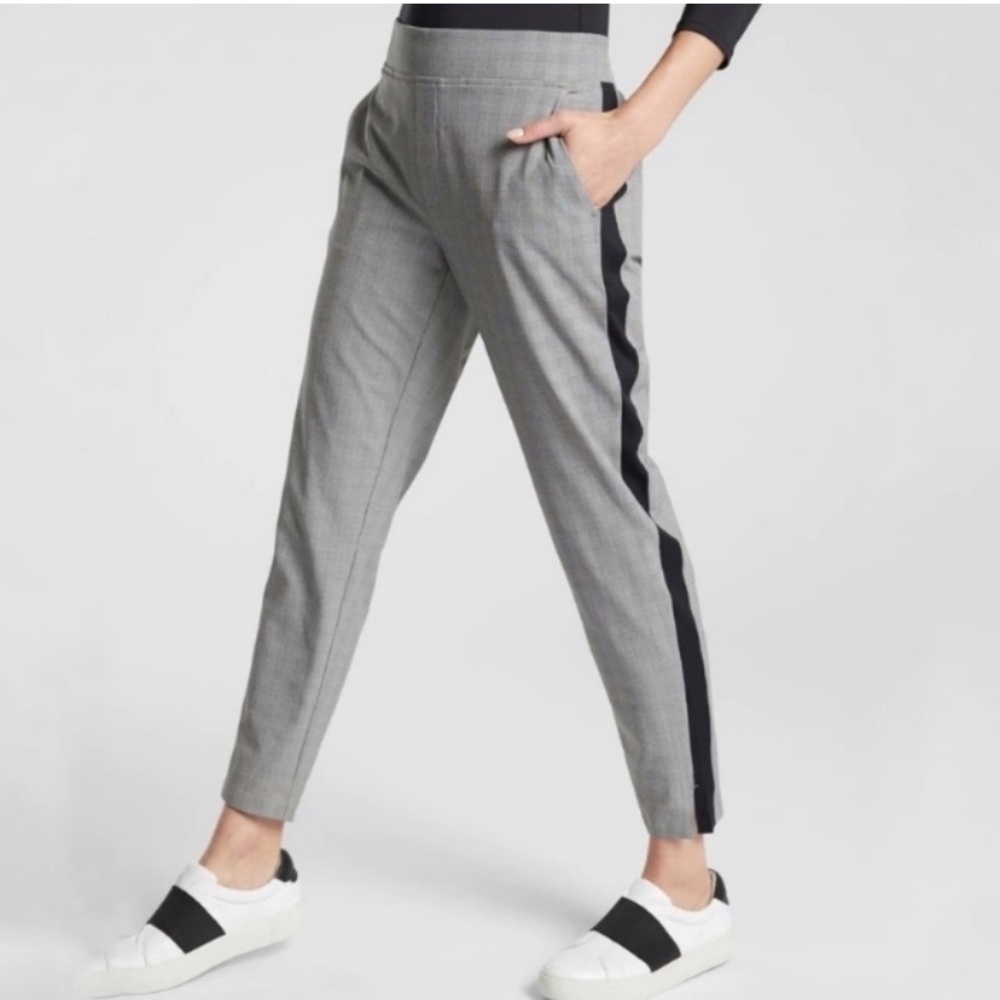 Athleta Gray Ankle Pants with Black Side Stripe